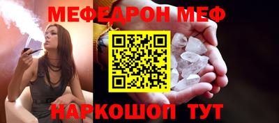 ECSTASY Рузаевка