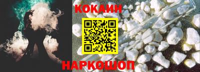 шишки Рязань