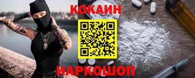 шишки Рязань