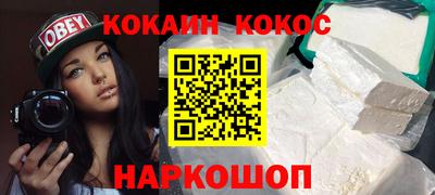 ECSTASY Рузаевка