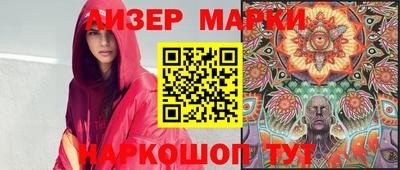 шишки Рязань