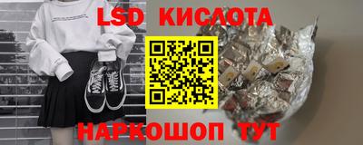 прущая мука Свободный