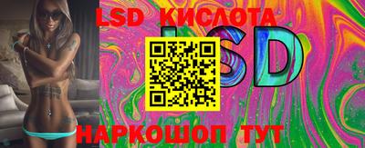 ECSTASY Рузаевка