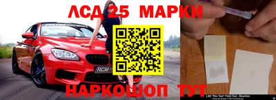 прущая мука Свободный