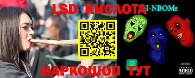 шишки Рязань