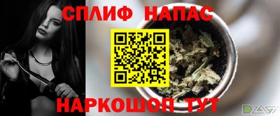 прущая мука Свободный