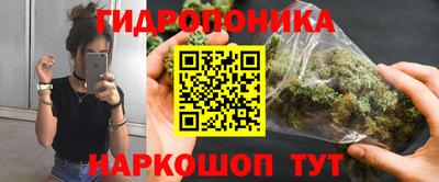 ECSTASY Рузаевка