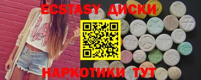 герыч Рыбинск
