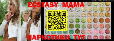 прущая мука Свободный