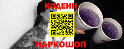 шишки Рязань