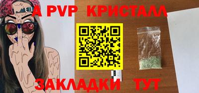 ECSTASY Рузаевка