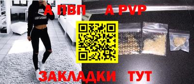 шишки Рязань
