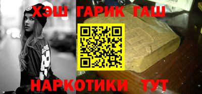 шишки Рязань