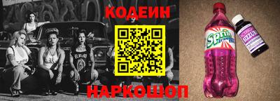 шишки Рязань
