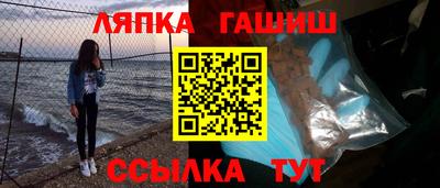 прущая мука Свободный