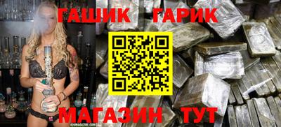 ECSTASY Рузаевка