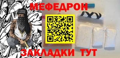герыч Рыбинск