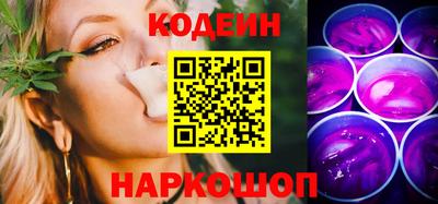 шишки Рязань