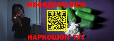 ECSTASY Рузаевка