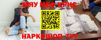 шишки Рязань